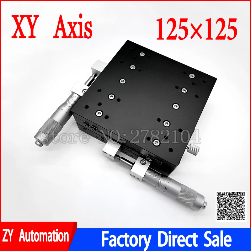 Оси XY 125*125 мм обрезная станция платформа с ручным смещением линейная Съемная