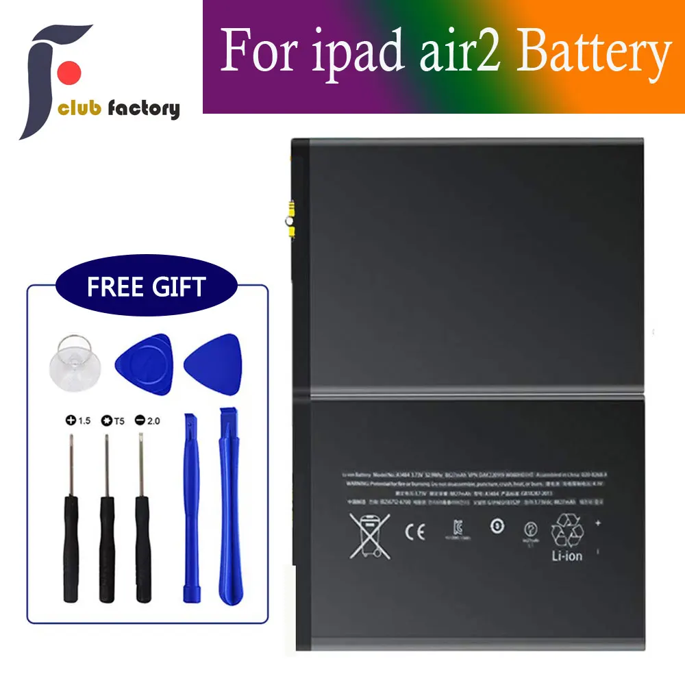 Клубная Заводская запасная батарея для iPad Air 2 или 6 полная 7340 мАч 0 циклов-включает