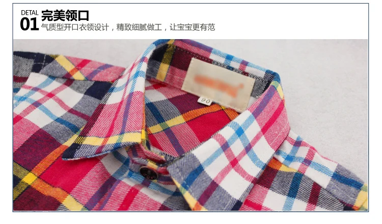 2017 горячее надувательство мальчиков рубашки плед с длинным рукавом дети детская