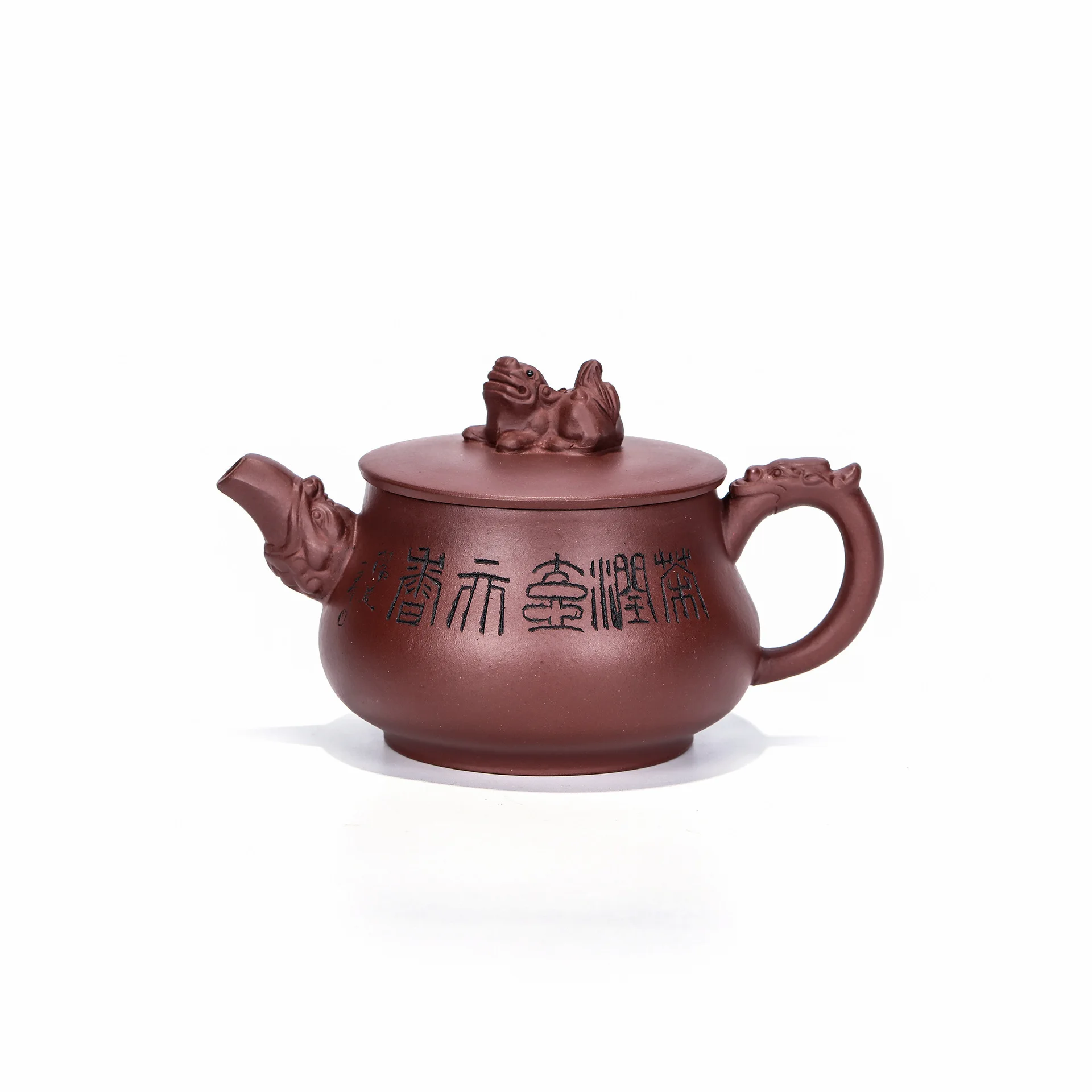 

Ore Teapot Full Manual Lion Xu Yi Purple Mud Kungfu Online Teapot Tea Set Wholesale A Piece Of Generation Hair Direct Selling