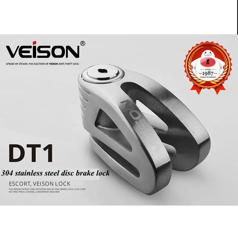 VEISON мотоциклетный безопасный Противоугонный замок дисковый тормозной