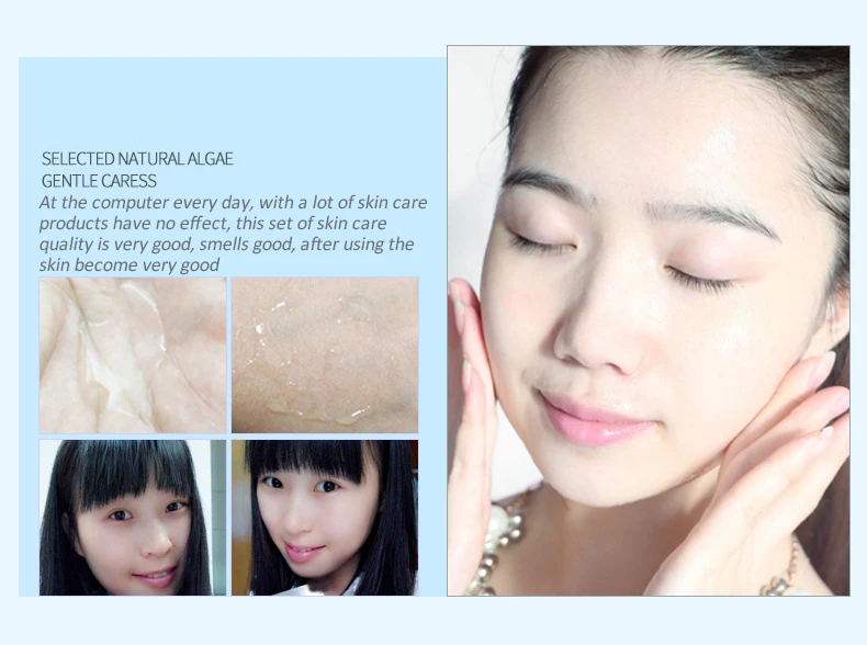 Набор для ухода за кожей лица BIOAQUA с гиалуроновой кислотой дневной крем