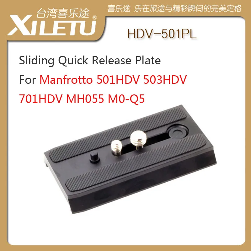 

XILETU HDV-501PL Rapid Sliding Mounting Bracket Quick Release Plate For Manfrotto 501HDV 503HDV 701HDV MH055M0-Q5