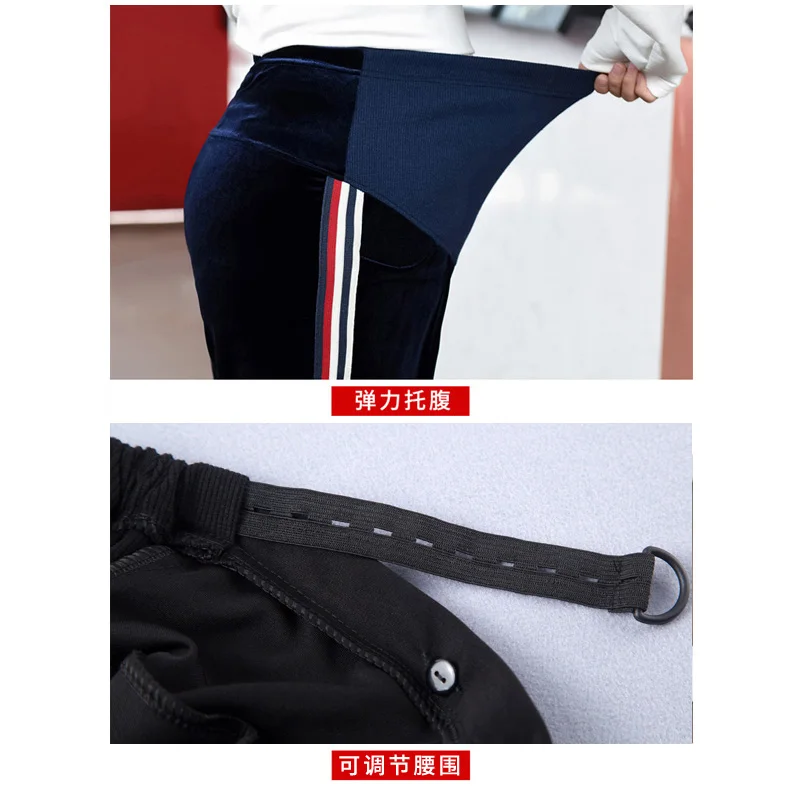 Велюровые Брюки с широкими штанинами для талии живота эластичная одежда