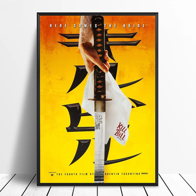 Из фильме Убить Билла Винтаж классическое кино плакат домашний Декор стены
