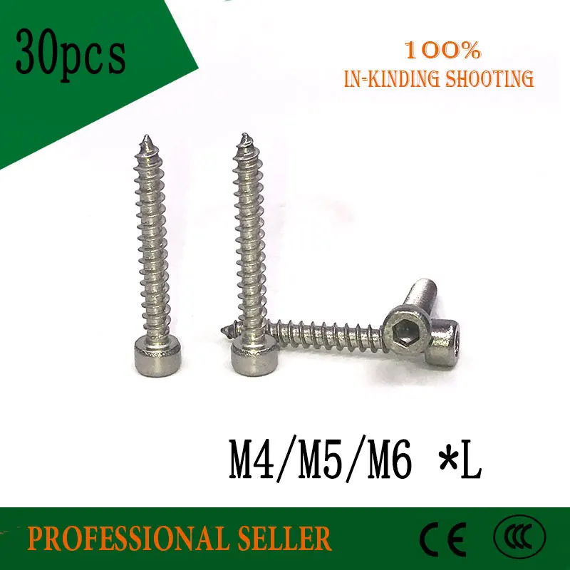 M4/M5/M6 *L Hexagon Socket Screws Plate with nickel Wooden audio Furniture Sliding Door Self Tapping Hardened | Обустройство дома