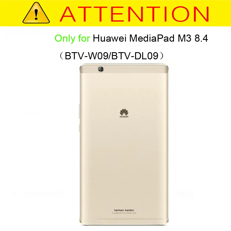 3 в 1 Smart Auto пробуждения/сна чехол для huawei MediaPad M3 8,4 BTV-W09 BTV-DL09 8," планшет из искусственной кожи Стенд обложка+ пленка+ ручка