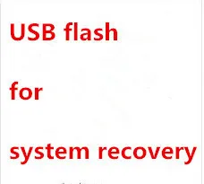 exttra fee for 16GB USB flash driver system recovery |