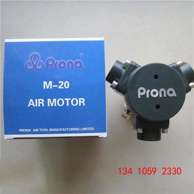 Prona M-10 M-20 M-30 воздушный Поршневой двигатель, мотор мешалки, пневматический двигатель пневматические, запчасти для перемешивающего устройства, высокая рабочая, различной скорости для того, чтобы выбрать