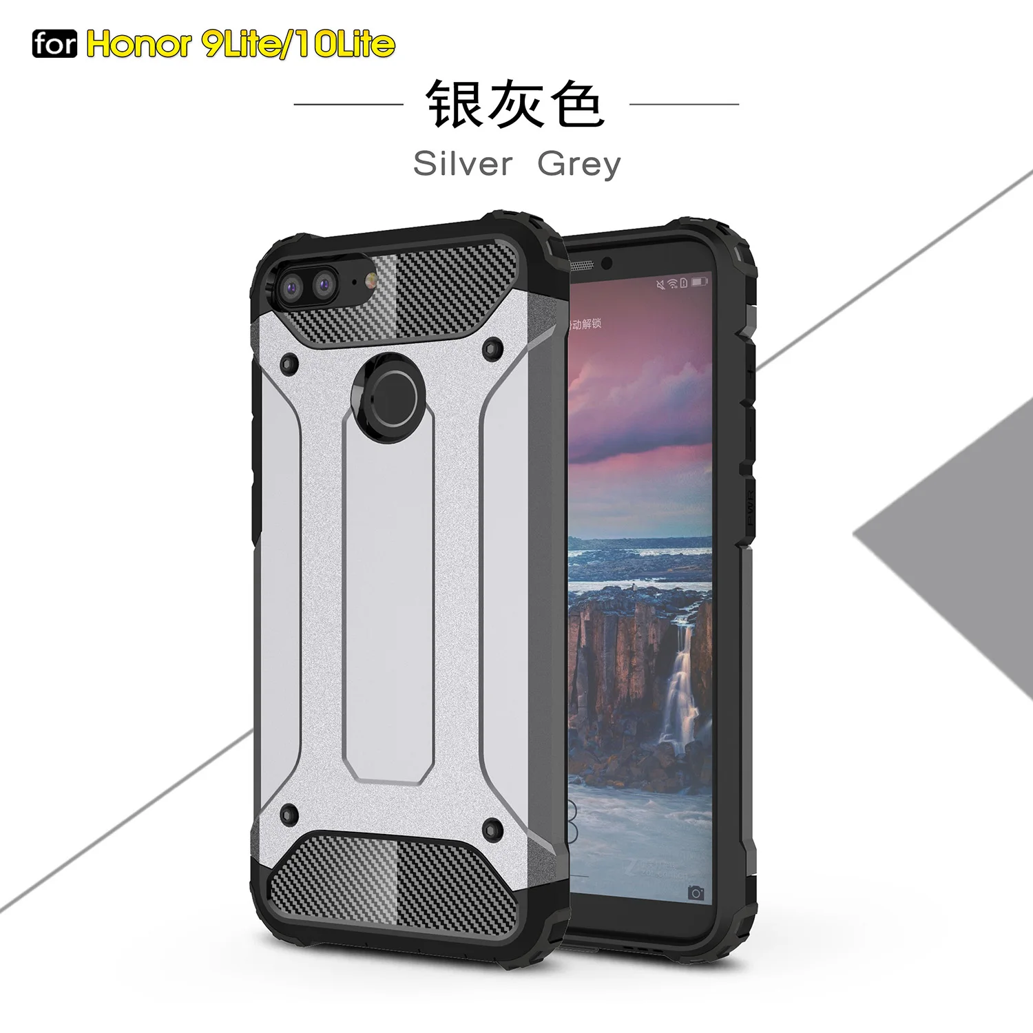 Бронированный чехол для Huawei P10 P20 P9 Lite Plus P8 Y7 Prime Pro Y5 Y6 Y9 2015 2016 2017 2018 enjoy 8E 8 7S сотового