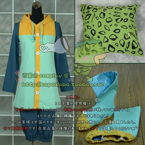 

The Seven Deadly Sins King Harlequin cosplay costume Grizzly's Sin of Sloth cosplay