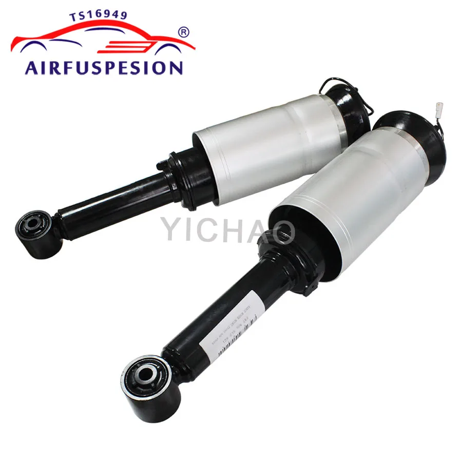 2 шт. для Land Rover Range Sport L320 передняя амортизирующая стойка ADS LR032648 LR052867 lr01993 LR018172 2010