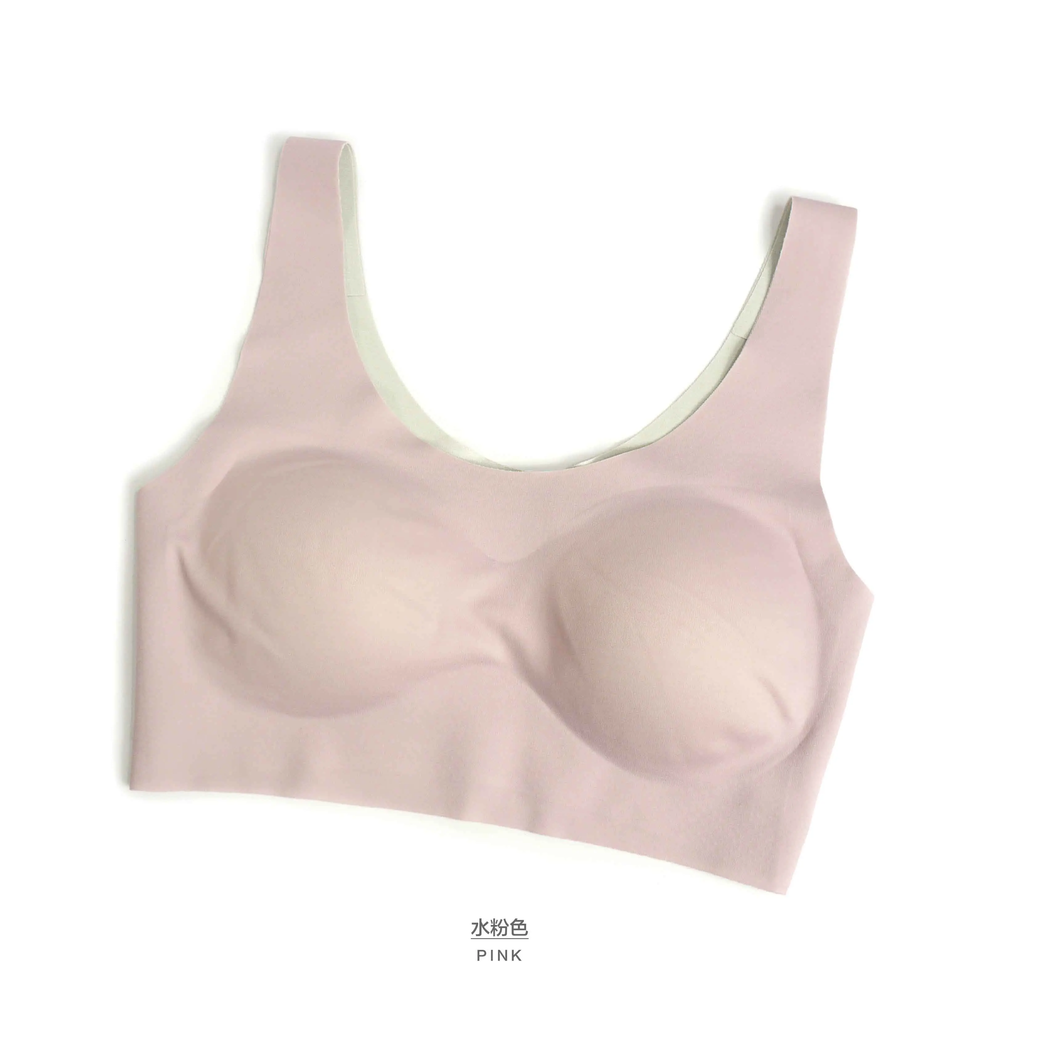 Бесшовный Бюстгальтер 220-5 - Цвет: Light Pink