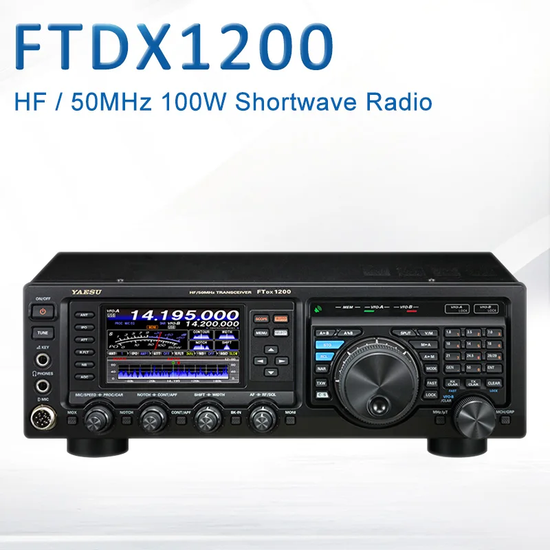 YAESU FTDX1200 Shortwave HF / 50MHz 100W 160 to 6m Wave - SSB CW FM AM RTTY PSK Portable Car Radio Transceiver | Мобильные телефоны - Фото №1