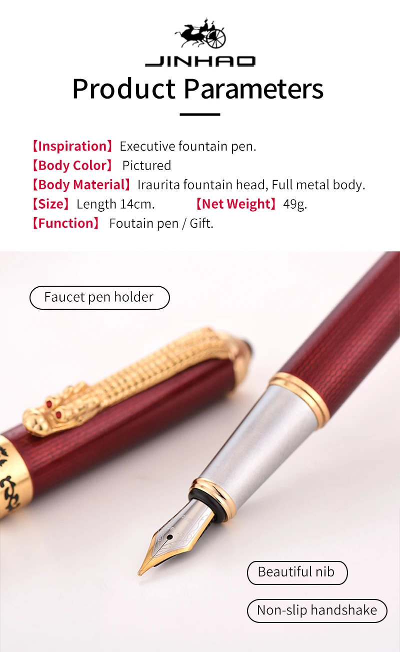 Jinhao Dragon перьевая ручка Роскошная Высококачественная tinta Caneta Tinteiro pena Stylo Plume Kaco металлическая ручка офисный подарок
