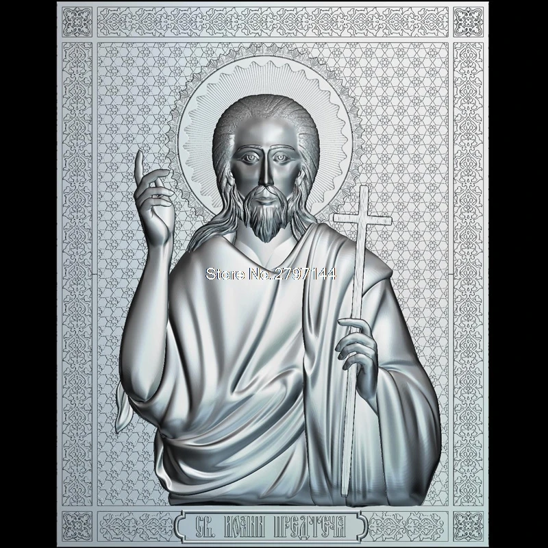 St. John the Baptist 3d model for cnc STL format Religion Relief Model Router 3 axis Engraver ArtCam | Инструменты