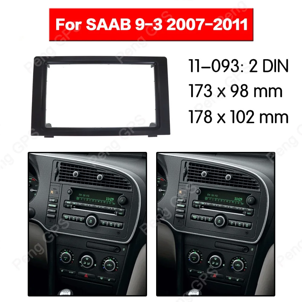 Автомагнитола 2 din стерео комплект для SAAB 9 3 2007 2011 фасция установка CD DVD плеера