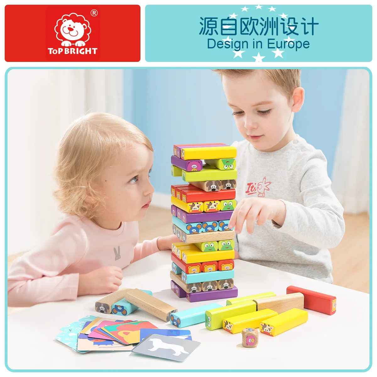 

Toys For Children Parent-Child Interaction Layers Adult Jenga Develop children's thinking Logic games board games