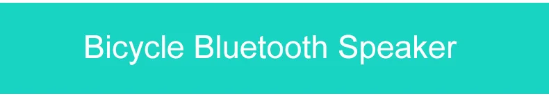 ROCKBROS Водонепроницаемый велосипед 5 в 1 Многофункциональный Bluetooth динамик мобильный аккумулятор 4400 мАч Внешний аккумулятор держатель телефона подсветка для велосипеда