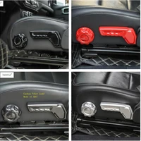 lapetus accessories fit for jeep wrangler jl 2018 2022 abs seat adjustment memory button switch frame molding cover kit trim