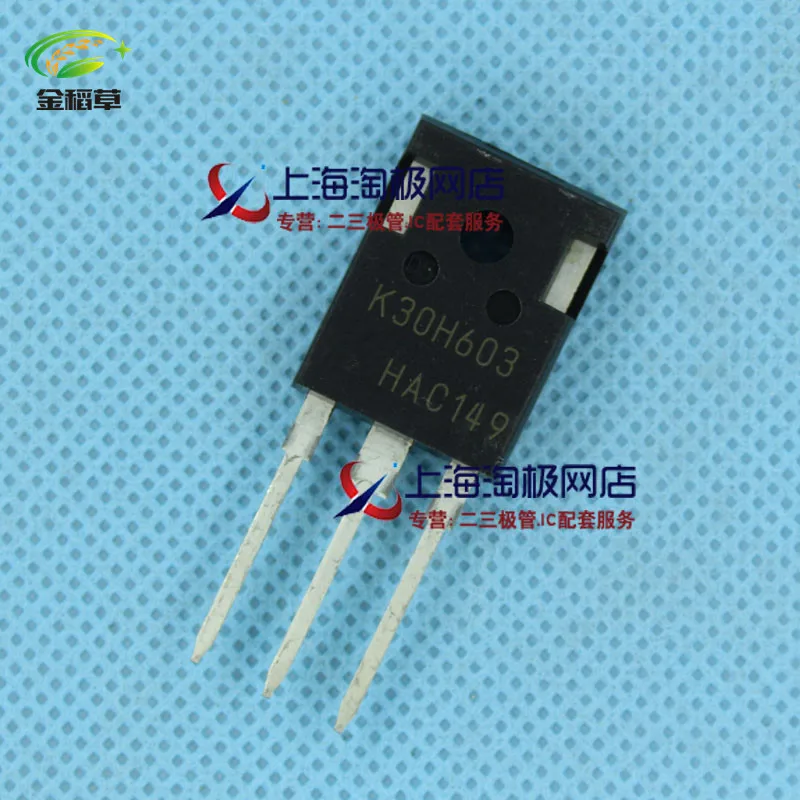 Бесплатная доставка 10 шт. IKW30N60H3 K30H603 TO 247 IKW30N60 IGBT транзистор 600 в 30A 187 Вт новый