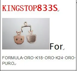Дисковые велосипедные тормозные колодки для Shimano M375 M395 M486 M485 M416 M446 M515 M445 M525