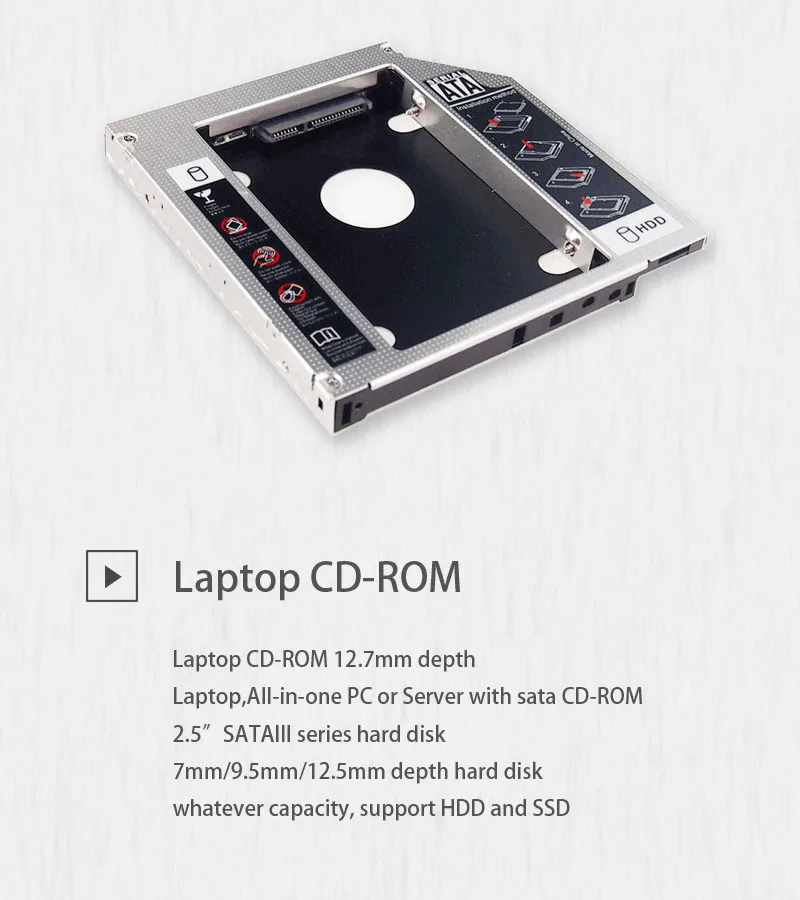 Универсальный 2-й алюминиевый HDD Caddy SATA 3,0 12,7 мм для 2," SSD чехол HDD корпус для ноутбука CD-ROM жесткий диск кронштейн
