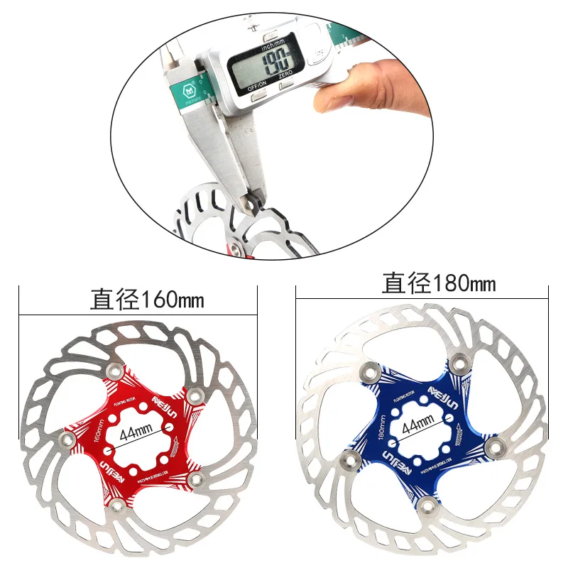 Велосипедный плавающий тормозной диск поплавок \ сверхлегкий MTB горный велосипед тормозные колодки шесть отверстий 180 мм дисковые роторы 160 мм велосипедные части