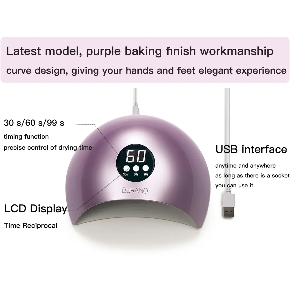 Набор для маникюра из буранского геля 30 дней долговечный набор ногтей все