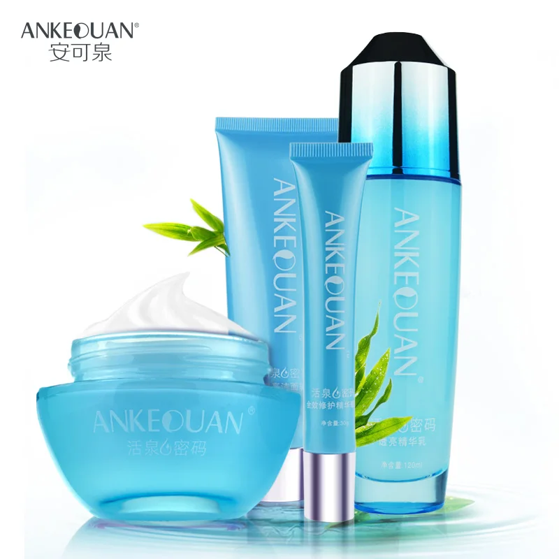 AnKeQuan крем против морщин для глаз отбеливающий лица и глубокое увлажнение