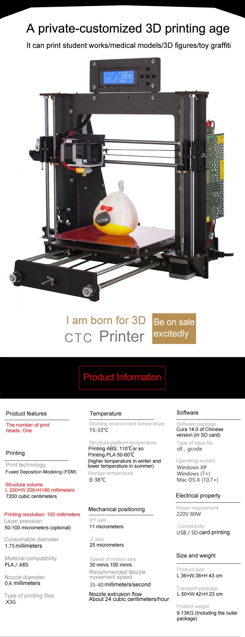 DE 3d принтер DIY i3 Высокоточный Reprap Prusa 3d Drucker сбой питания печать
