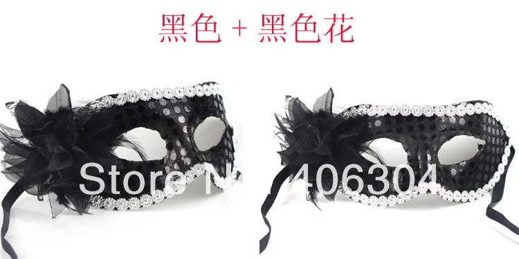 Бесплатная доставка ПВХ маски с блестками цветком вечерние маскарадные красный