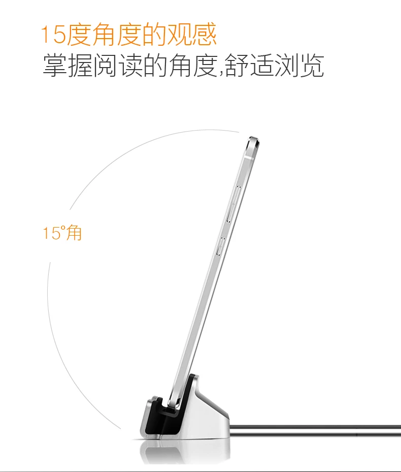 S8plus быстрая док-станция для зарядки подставка тип-c Синхронизация данных