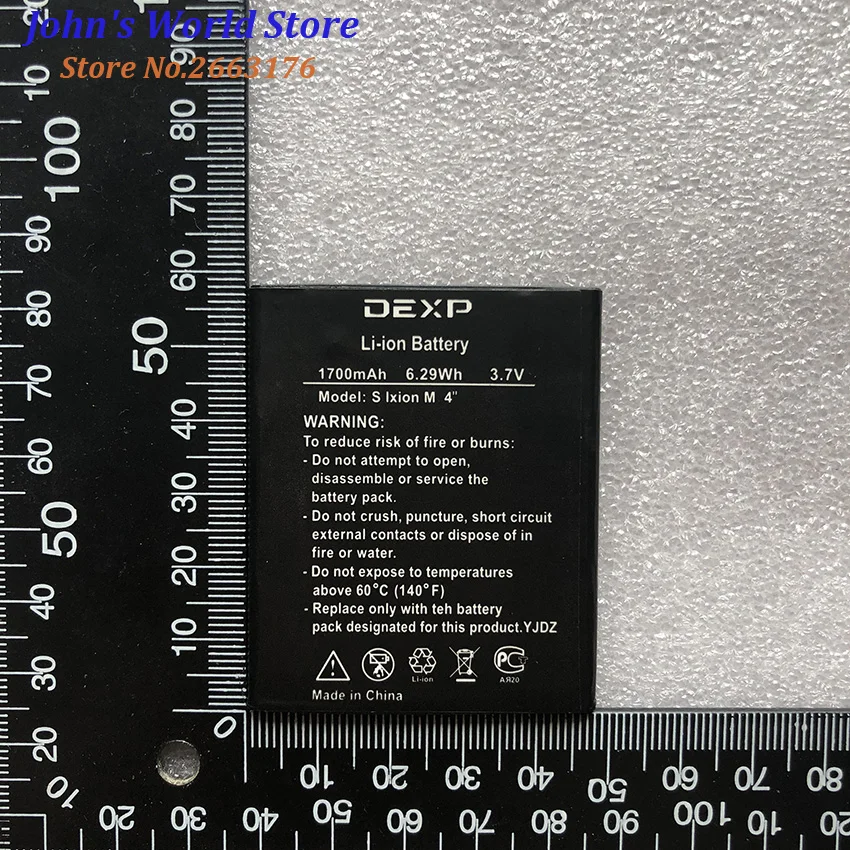 Для DEXP S IXION M 4 &quotаккумулятор 1700mAH.&quot Мобильный телефон литий-ионный аккумулятор