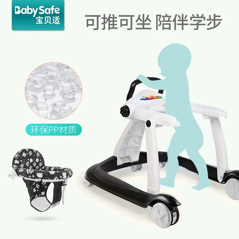 Многофункциональная складная детская машина брендовая коляска|car slide|car immobilisercar