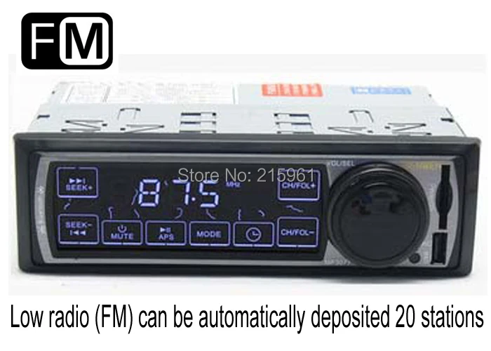 Новинка 2015 автомобильный стерео автомобильное FM радио bluetooth MP3 аудио плеер