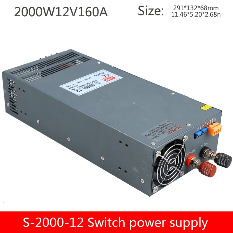 LED высокая мощность DC напряжение переключение регулятора питания S 2000 12V контроль