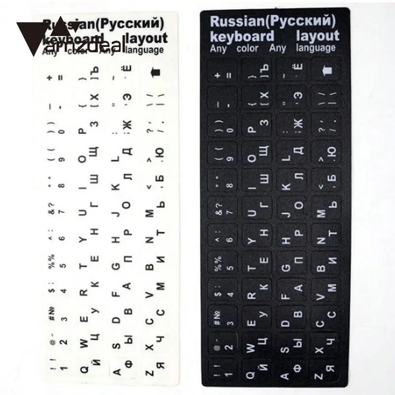 Amzdeal наклейка на русскую клавиатуру, наклейка на кожу для ПК, компьютера, настольного компьютера, универсальная наклейка на русскую клавиатуру с раскладкой