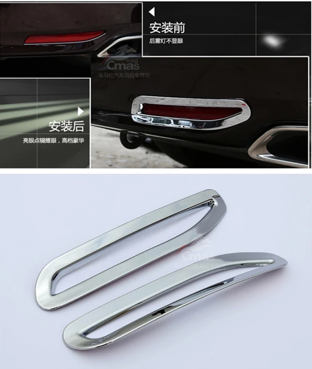 FUNDUOO для Honda Accord 2014 2015 2016 новинка хромированная задняя противотуманная фара