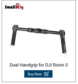SmallRig DSLR камера пластина Rig Heli-катушка вставка Защитная Монтажная пластина для DJI Ronin S с Arri определения местоположения отверстия 2263