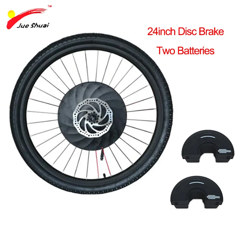 24inch Disc Brake 2B Imortor все в одном колеса для электрического велосипеда 2" 24" 2" 27,5" 700C 2" USB 36 в 250 Вт комплект для переоборудования электрического велосипеда с батареей - Цвет: 24inch Disc Brake 2B