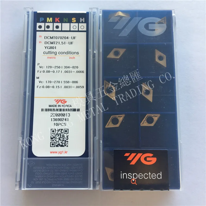DCMT070204 UF YG801 оригинал Корея YG вставки карбида бурения инструмент токарные