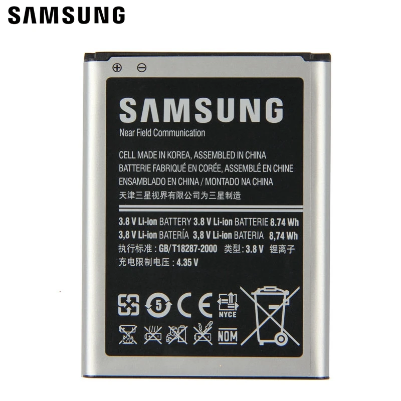 Samsung сменный аккумулятор EB-L1M1NLU для samsung ATIV S i8790 i8750 i8370 аутентичный аккумулятор для телефона 2330 мАч