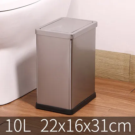10L stainless Steel Мусорная корзина из нержавеющей стали, 10 литров/2,6 галлонов, мусорная корзина для дома, ванной, кухни, отеля - Цвет: 10L stainless Steel