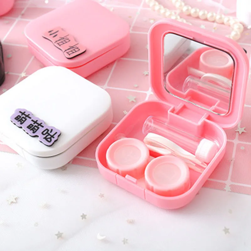 Женский косметический чехол с зеркалом для макияжа Text beauty Contact Lens портативная
