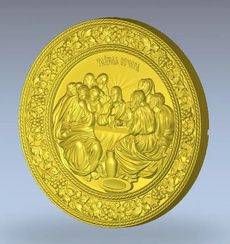 

3d model relief for cnc in STL file format Panno_t_Vecherya