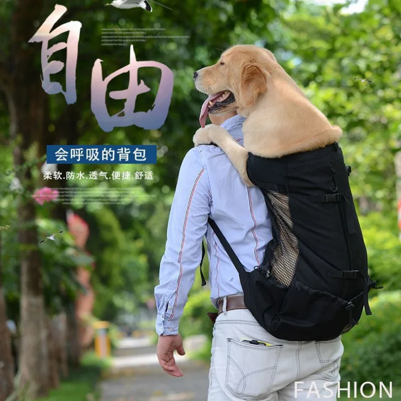 Переноска для собак переноска кошек рюкзак сетчатая ткань дорожная сумка