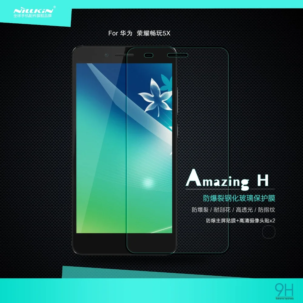 For Huawei Honor 5X GR5 Tempered Glass Original Nillkin Amazing H Screen Protector Honor X5 5.5'' Protective Film Guard