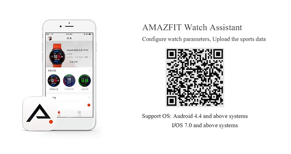 Глобальная версия Xiaomi Huami AMAZFIT Смарт-часы английская версия gps Бег Спорт Bluetooth музыка темп Wi-Fi монитор сердечного ритма