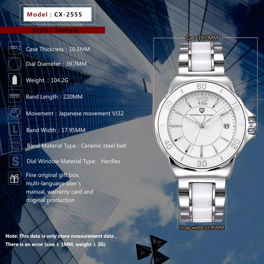 Женские часы PAGANI, Топ бренд, новинка, модные женские аналоговые кварцевые часы, женские керамические наручные часы, женские часы, Relojes Mujer